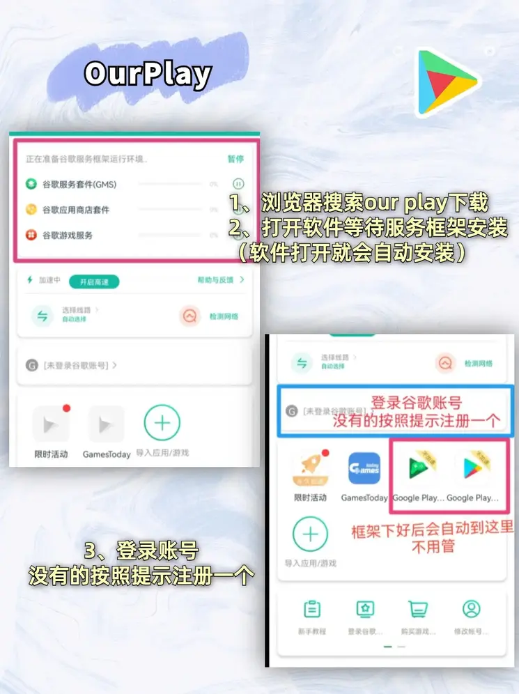优发体育网页版截图1